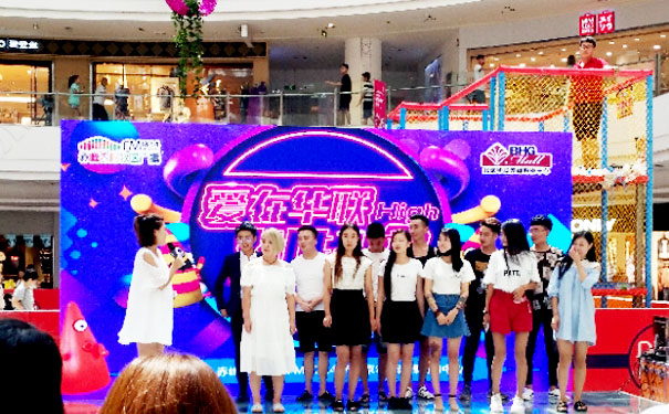 赤峰罗亚美容美发培训学校