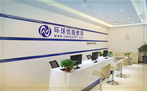 ��ѯ����ʦ��ѵ