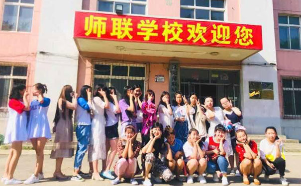 沈阳幼师学校哪个好 - 招生条件 - 学费多少