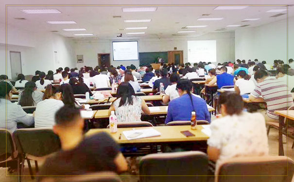 咨询工程师培训