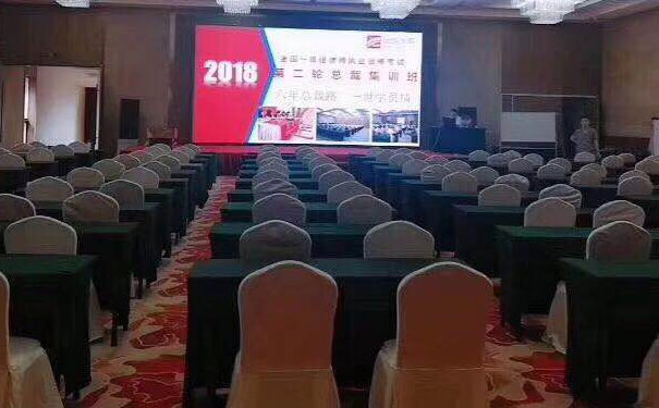 赣州咨询工程师培训哪家好 - 价格多少钱