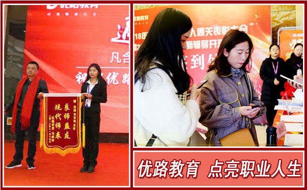 ʮ����ѯ����ʦ��ѵ�ļҺ� - �۸����Ǯ