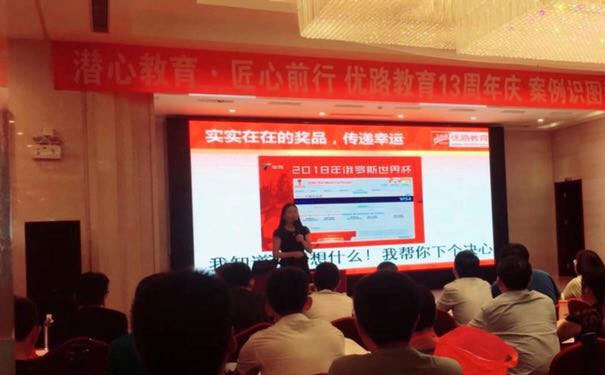 海口咨询工程师培训哪家好 - 价格多少钱