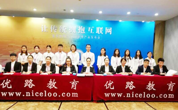 佛山咨询工程师培训哪家好 - 价格多少钱