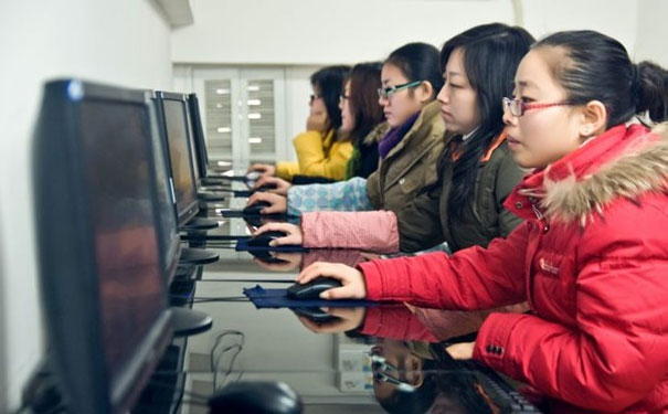 咸阳仁和会计培训学校
