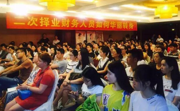 大连高新园区零基础学会计怎么学?好学吗?多少钱?