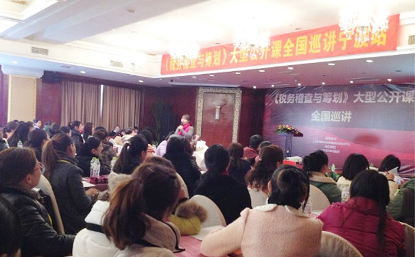 广州白云区零基础学会计怎么学?好学吗?多少钱?