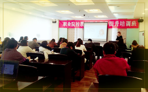 沈阳美发学校