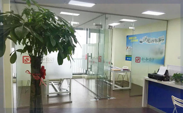 武汉沌口经济开发区零基础学会计怎么学?好学吗?多少钱?