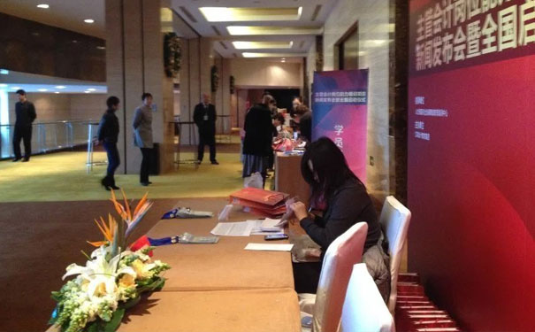 �人�����������ѧ�����ôѧ����ѧ�𣿶���Ǯ��