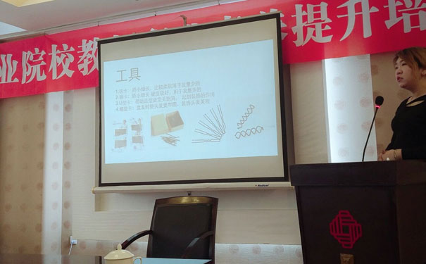 凌海美容美发培训学校哪个好 - 学费多少