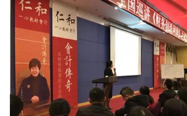 西宁城西区零基础学会计怎么学?好学吗?多少钱?