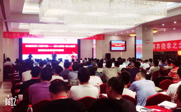 �Ϻ���������������ʦ��ѵ������Ʒ�ơ�_�Ϻ�����������ʦ��ѵ�ࡾ���ú�����