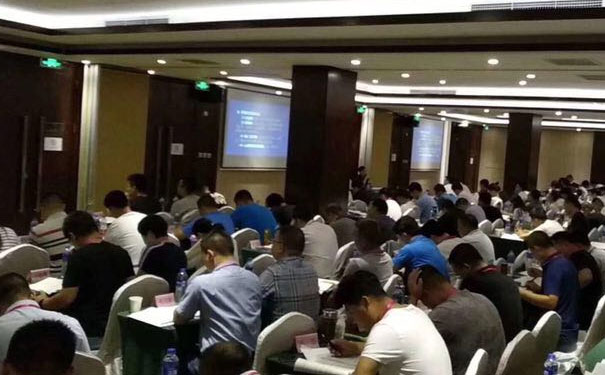 �ػʵ���������ʦ��ѵ������Ʒ�ơ�_�ػʵ�����ʦ��ѵ�ࡾ���ú�����