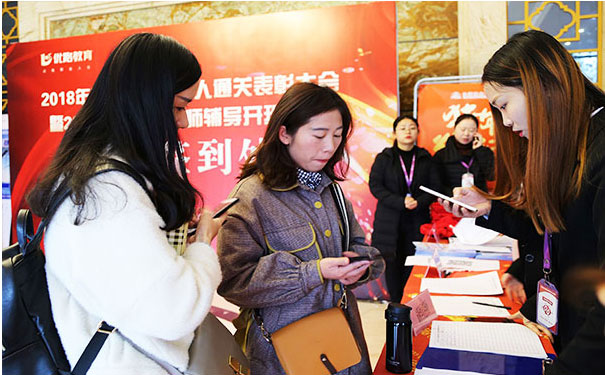 �˳���������ʦ��ѵ������Ʒ�ơ�_�˳�����ʦ��ѵ�ࡾ���ú�����