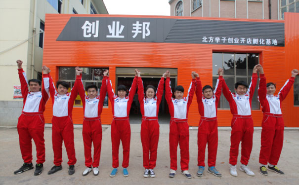 ޻��ѧ�����ļҺ� - Ҫ��� - ����Ǯ 