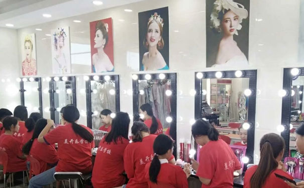  ��̨ѧ��ױ����� - ѧ�Ѷ���Ǯ - Ҫ���