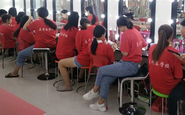 ����ѧ��ױ����� - ѧ�Ѷ���Ǯ - Ҫ���