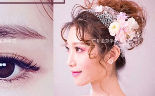 ���ݷ�خ��ѧ��ױ����� - ѧ�Ѷ���Ǯ - Ҫ���