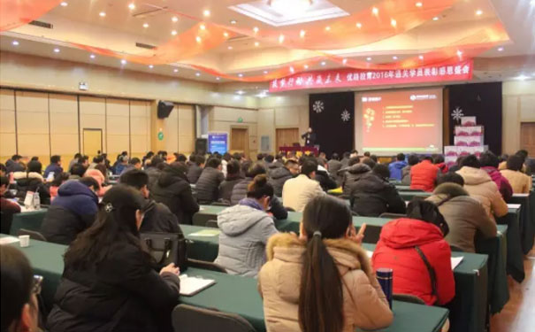 ������������ʦ��ѵ������Ʒ�ơ�_��������ʦ��ѵ�ࡾ���ú�����