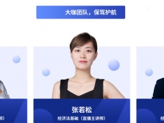 ����л�Ƴ�������ʱ��