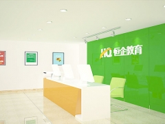 ���»�Ƴ�������ʱ��