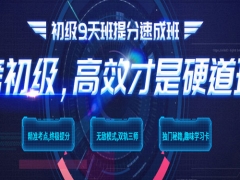 ���ݻ�Ƴ�������ʱ��