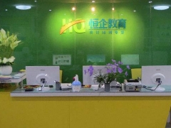 ¦�׻�Ƴ�������ʱ��