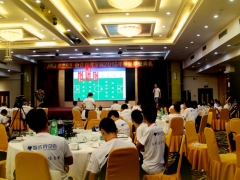 ������Ƴ�������ʱ��