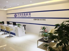 �ػʵ���Ƴ�������ʱ��