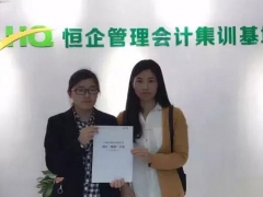 �Ϸʻ�Ƴ�������ʱ��