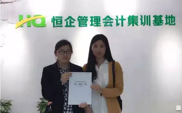 合肥会计初级报考时间 - 考试时间 - 成绩查询