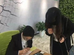 �����Ƴ�������ʱ��