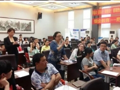 ����ʡ��Ƴ�������ʱ��