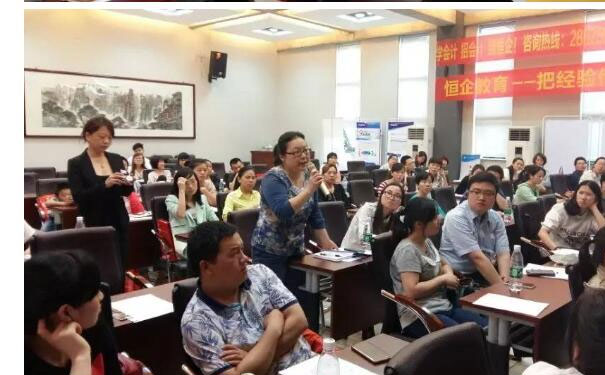 陕西省会计初级报考时间 - 考试时间 - 成绩查询