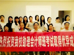 �����Ƴ�������ʱ��