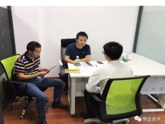 �麣��Ƴ�������ʱ��