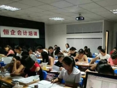 ˳�»�Ƴ�������ʱ��