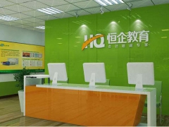 ������Ƴ�������ʱ��