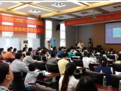 ������Ƴ�������ʱ��