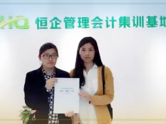 ��ƽ��Ƴ�������ʱ��