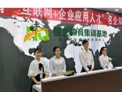 ��ۻ�Ƴ�������ʱ��