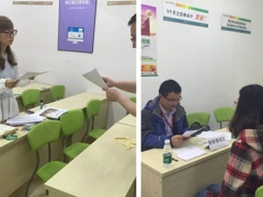 ������Ƴ�������ʱ��