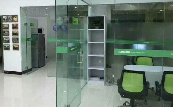 �㰲��Ƴ�������ʱ�� - ����ʱ�� - �ɼ���ѯ