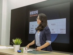 ������Ƴ�������ʱ��