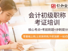 ����Ƴ�������ʱ��