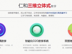 ���Ļ�Ƴ�������ʱ��