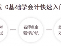 ���Ļ�Ƴ�������ʱ��