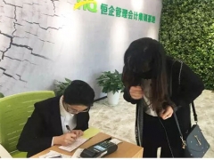 ����ʡ��Ƴ�������ʱ��