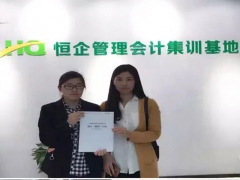 ���ݻ�Ƴ�������ʱ��